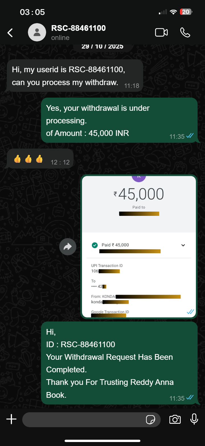 Payment Proof ₹45,000